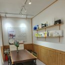 우리동네힐링샵 이미지