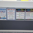 키즈드림아이엠씨병원 이미지