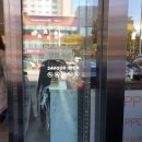 짬뽕지존(길동점) 이미지