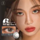 리치안경원 이미지