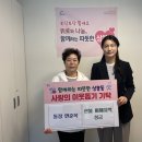 상봉동 행정복지센터 이미지