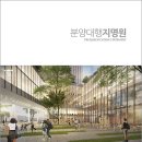 (주)와이앤피 이미지