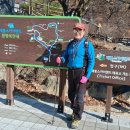 🤩🤩🤩[ 전두환 대통령 ]4주기를 맞이하여 이미지