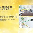 서인천안경 이미지