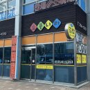 소풍나라 - 기장군 차성로338번길 25 | 소풍나라