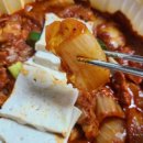 김치찜에미치다 - 관악구 신림로48길 17-20 | 김치찜에미치다