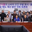 우연식품 이미지