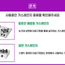 만수2구 이미지