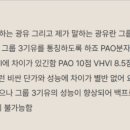 원남카센타
