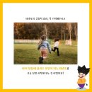 연 태권도 이미지