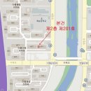 분당-142 이미지