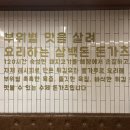 남한산성입구역 이미지