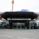 2호선 동백역 3번출구 이미지