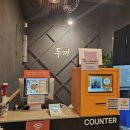 동원프라자약국 이미지