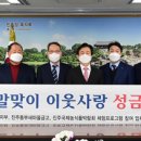 구재홍농장 네이버블로그