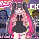 주식회사 영웅투어 이미지
