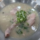반송시장칼국수 맛집 언양닭칼국수, 가성비 좋은 맛집