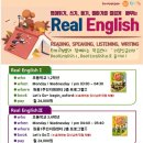 원종1주민지원센터 이미지