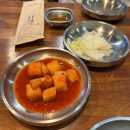 하와이장칼국수&뼈구이 | 인천논현역 맛집 하와이 장칼국수&뼈구이 | 맵찔이 솔직 후기
