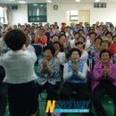 영암군 노인복지관 이미지