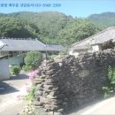 이반성면-4 이미지