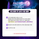 피니시타워 이미지