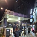 남해굴국밥 | 종로5가맛집 남해굴국밥종로 굴국밥&amp;굴전 후기