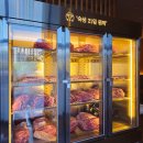 디저트39 파주야당점 | 파주 애견동반맛집 하누로담솥 파주야당점