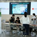 한국만화영상진흥원 이미지