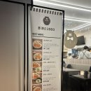 1980 | 대전 관평동 맛집 돈까스1980 리뉴얼 메뉴 후기
