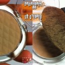 슈가브라운