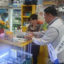 영흥축산 이미지