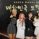 호랑이뷰티 이미지