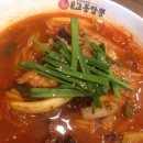 교동짬뽕 - 기장군 해빛6로 43-1 | 교동짬뽕