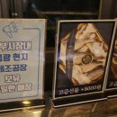 공주상회 이미지