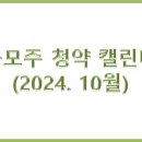 씨에스미트 네이버블로그