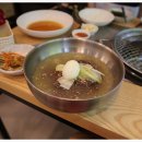 갈비가참맛있다 이미지