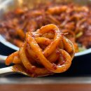 베네비앙 | 진주 충무공동 아구불고기 맛집 명성가 진주혁신점