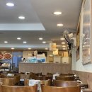 내림손 삼계탕 이미지