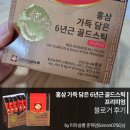 미라쌀롱 이미지