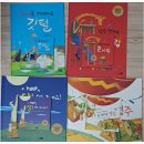 [자격증]그림책 큐레이터 2급 | 한국 북큐레이터협회 4기 서포터즈 그림책 큐레이터 2급 과정 1주차 후기
