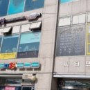 도토리군버섯양 이미지