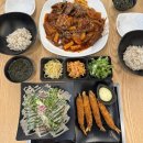 해오름유통 네이버블로그