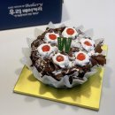 드림야채청과 이미지