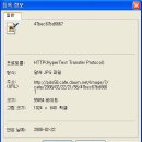 다음 카페에서..배경 만드는 방법....모셔왔습니다 이미지