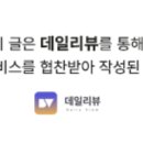 장어심