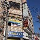 하대동273 이미지