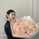 김연아 '♥고우림'이 선물했나 '거대 꽃다발 든 새댁' 이미지