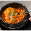 원조부안집일산