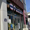 푸차이로오 | 구미 금리단길 맛집 푸차이로오 후기